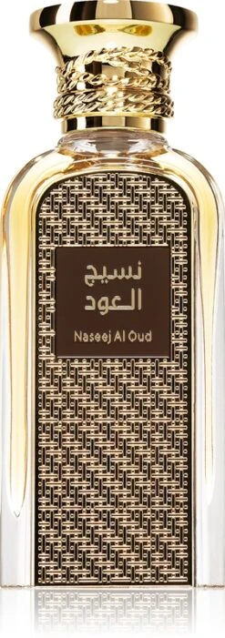 Afnan Naseej Al Oud