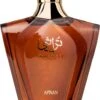 Afnan Turathi Brown Homme