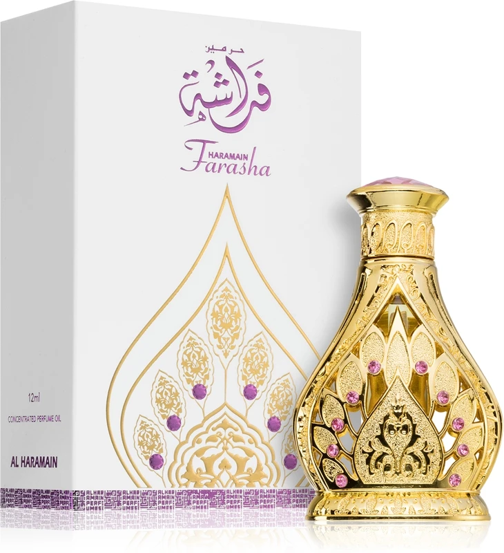 Al Haramain Farasha – Image 2