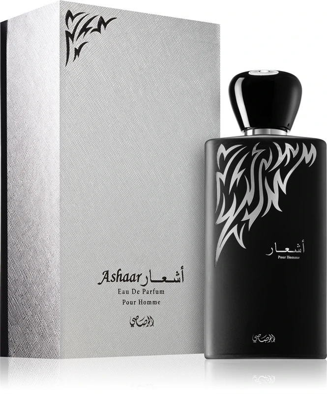 Rasasi Ashaar Pour Homme – Image 2